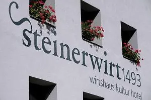 Steinerwirt1493 Hotell